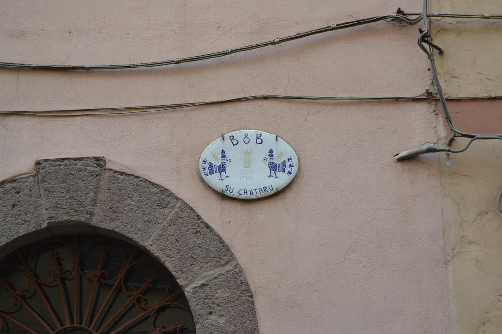 Su Cantaru Guesthouse Villanova Monteleone Exterior photo